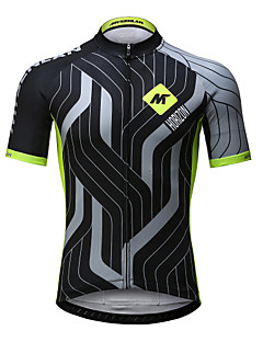 mysenlan cycling jersey