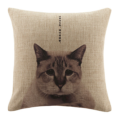 Modern Melancholy Cat Pattern Decorative Pillow Cover 1141072 2016 ? $8.49