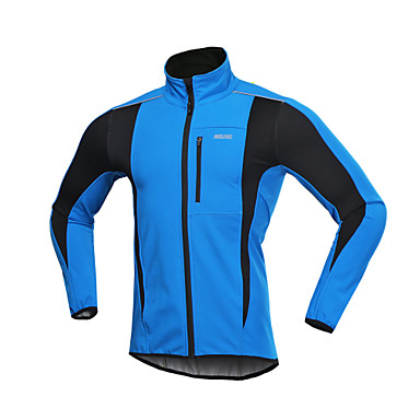 arsuxeo men's cycling jacket